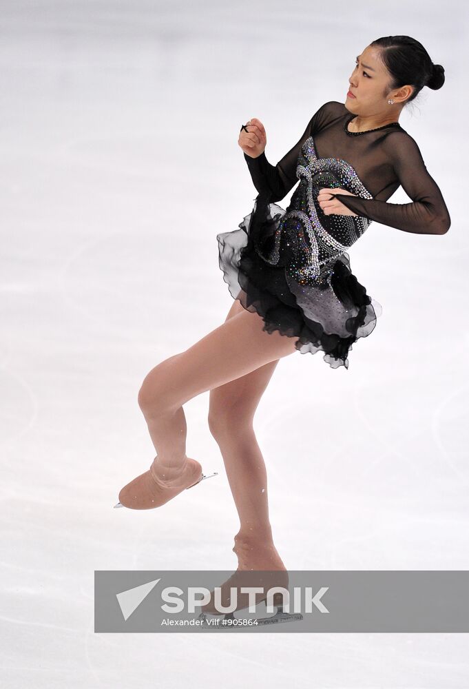 Kim Yu-Na