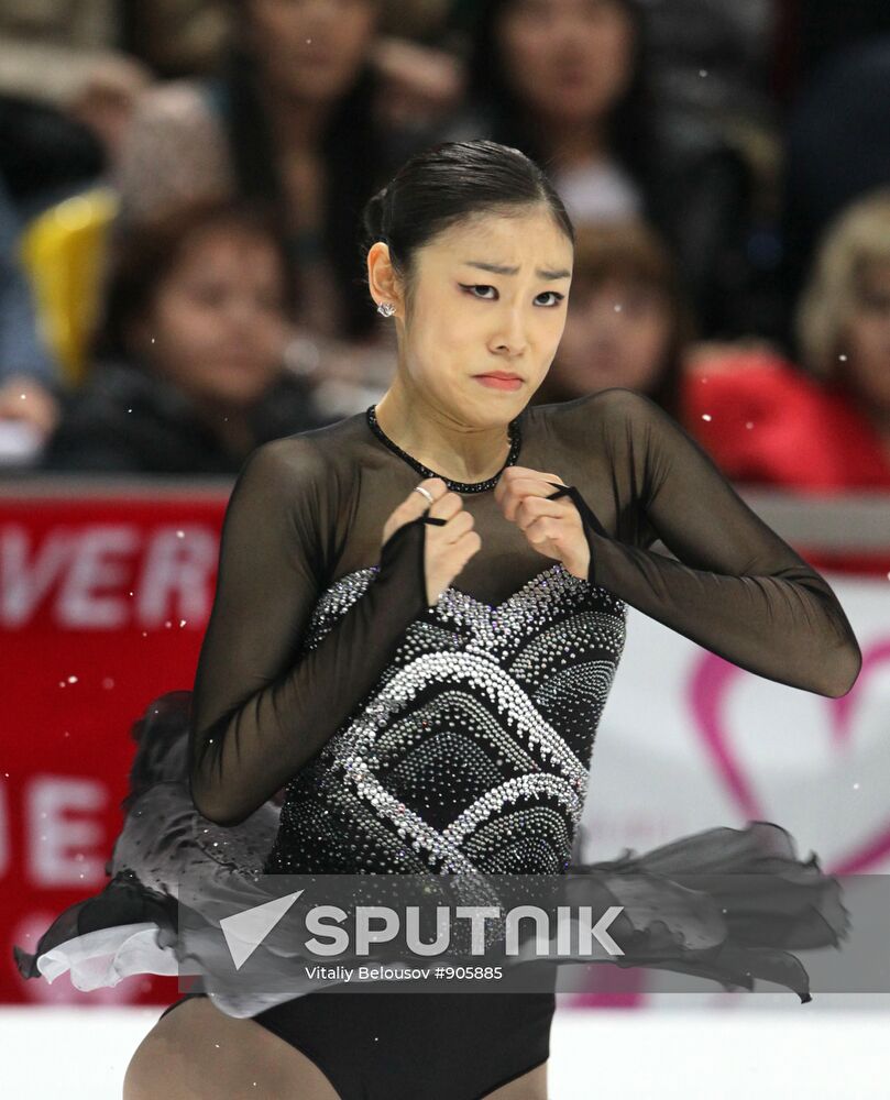 Kim Yu-Na