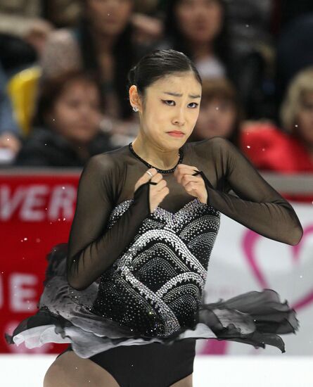 Kim Yu-Na