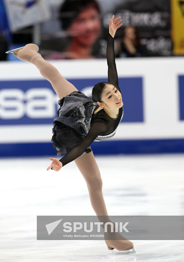 Kim Yu-Na