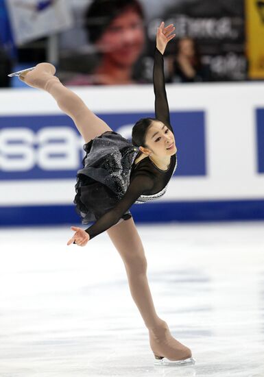 Kim Yu-Na
