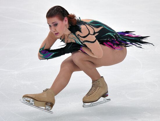 Alyona Leonova