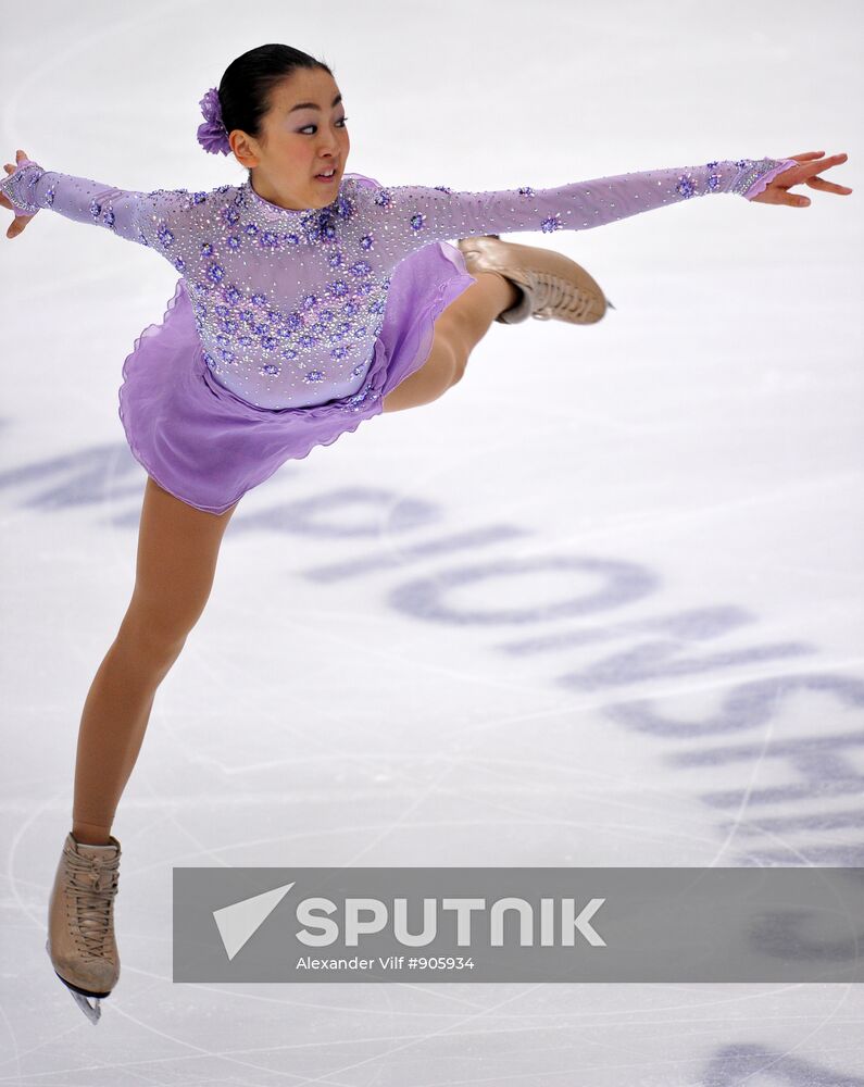 Mao Asada