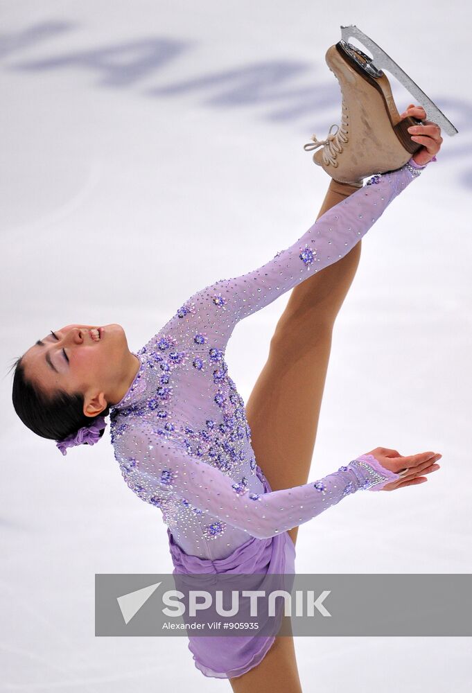 Mao Asada