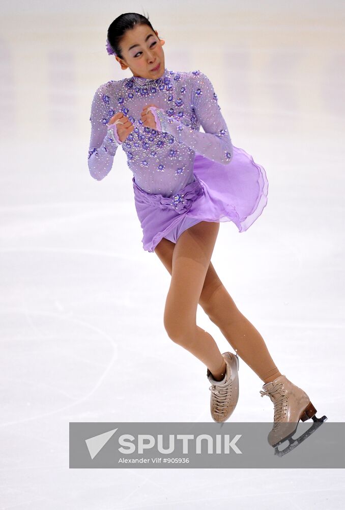 Mao Asada