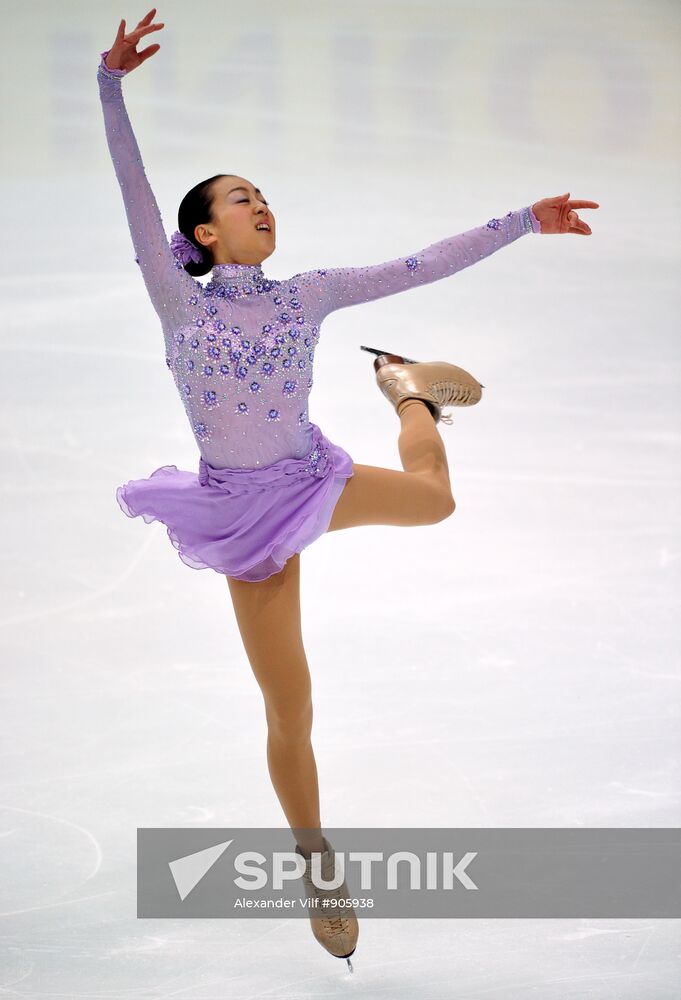 Mao Asada