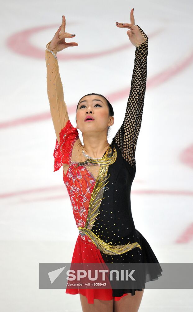 Kanako Murakami