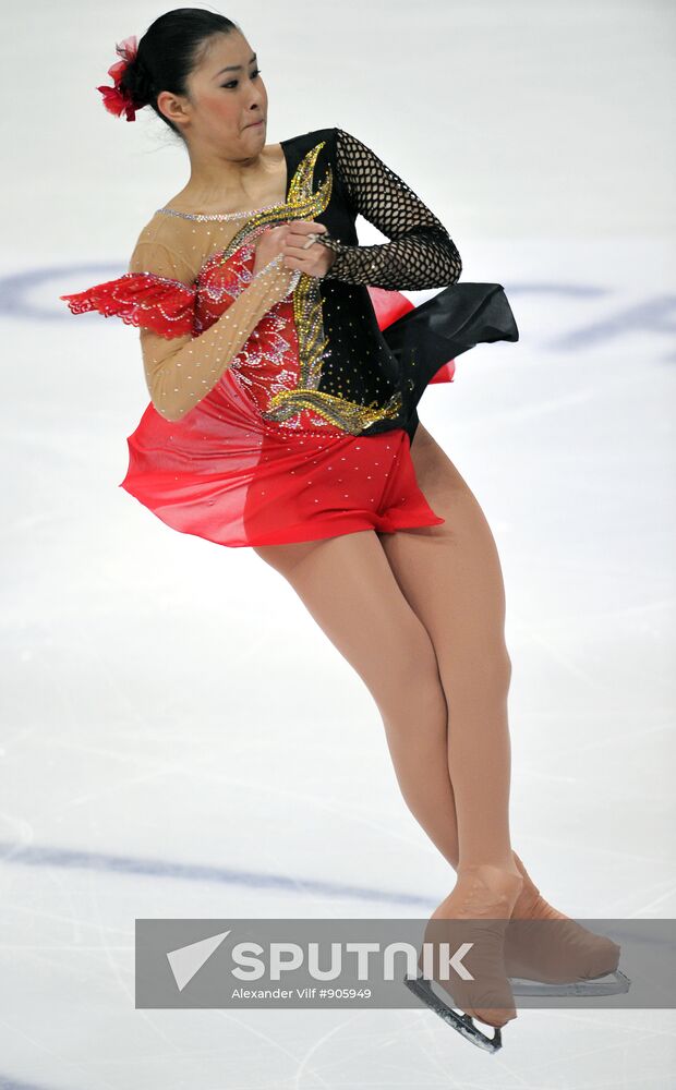 Kanako Murakami