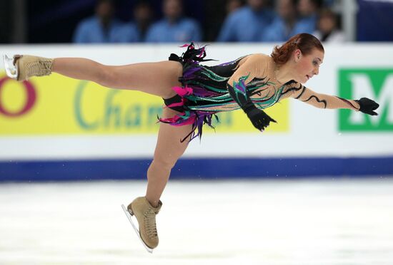 Alyona Leonova