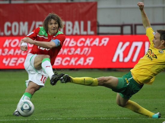 Russian Football Premier League. Lokomotiv vs. Kuban