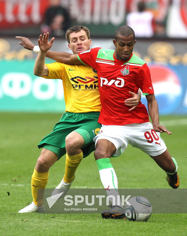 Russian Football Premier League. Lokomotiv vs. Kuban