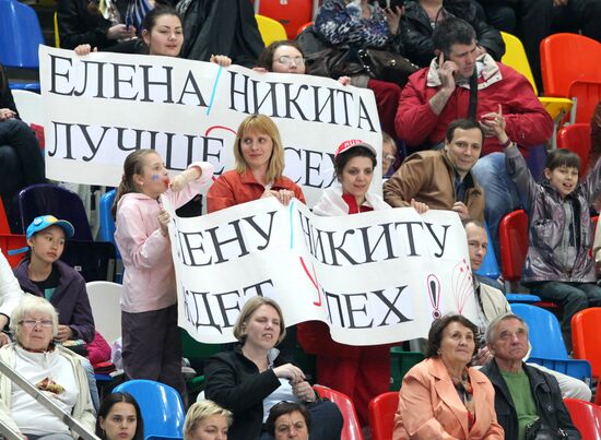 2011 World Figure Skating Championships. Free dance