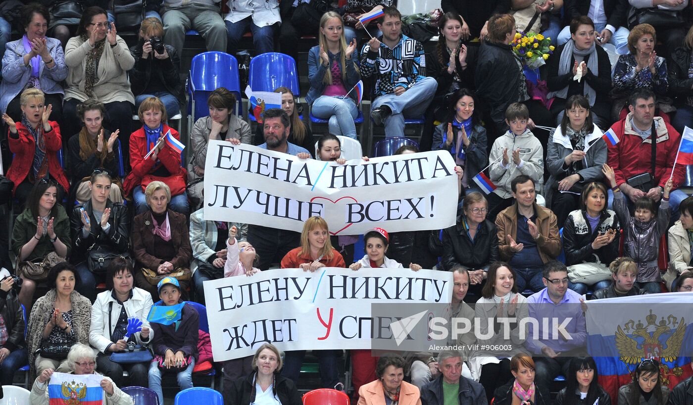 2011 World Figure Skating Championships. Free dance