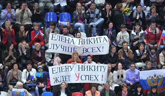 2011 World Figure Skating Championships. Free dance