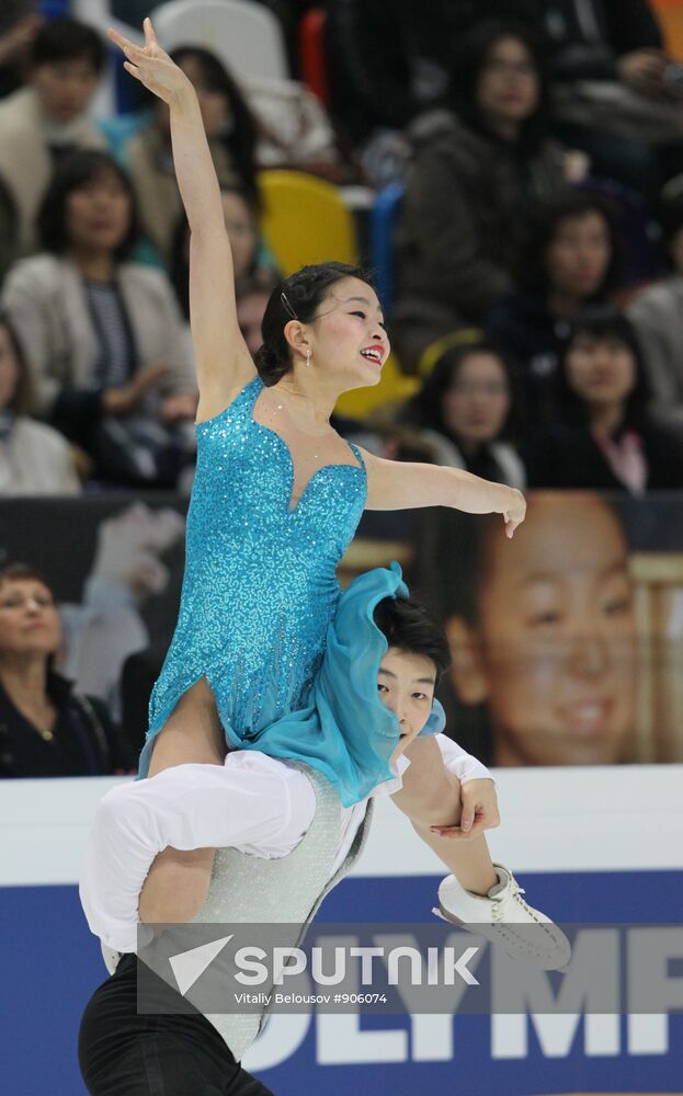 Maia and Alex Shebutani