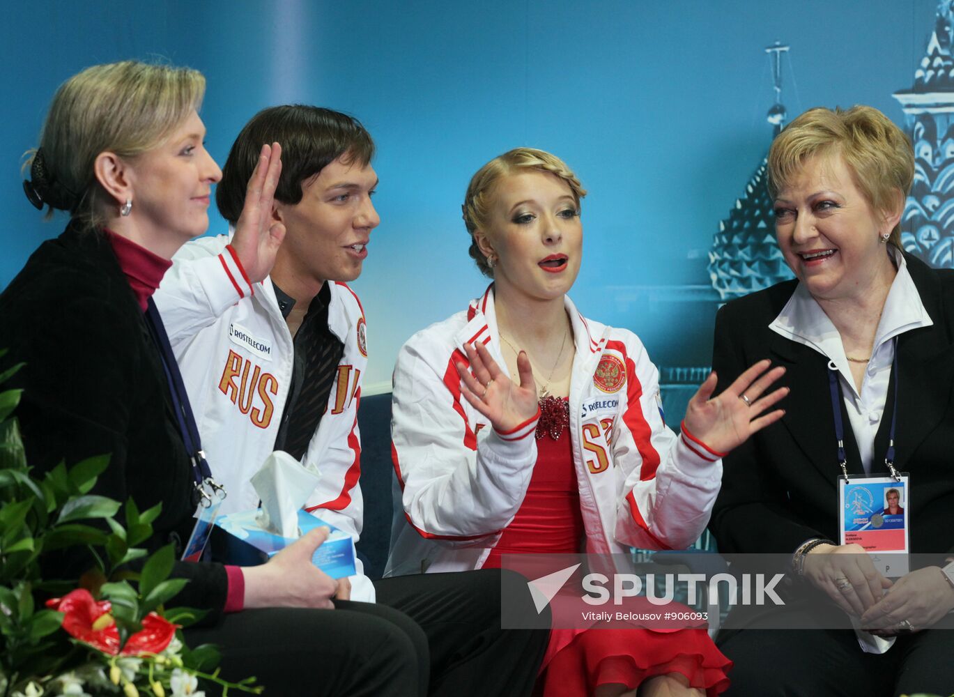 Figure skating. 2011 World Championship. Ice Dancing Free Dance