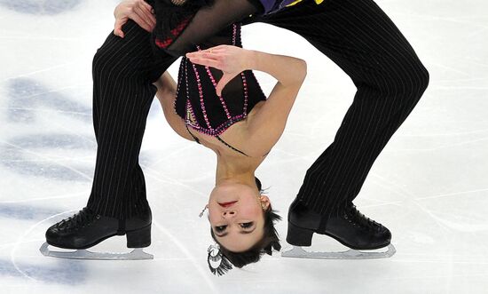 Madison Chock and Greg Zuerlein