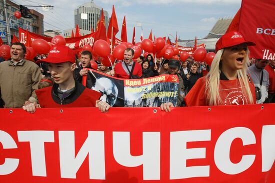 Labor Day demonstration in Novosibirsk