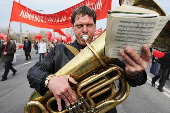 Labor Day demonstration in Novosibirsk