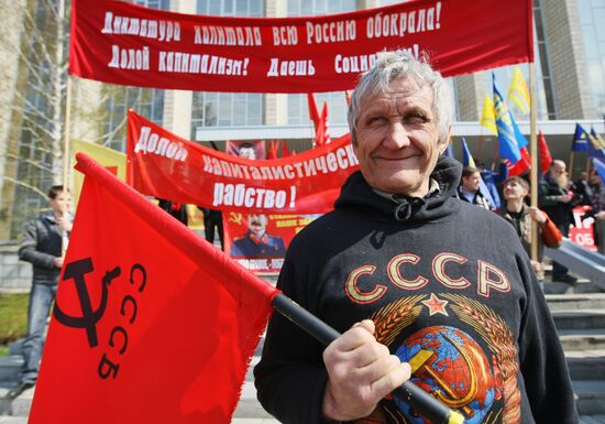Labor Day demonstration in Novosibirsk