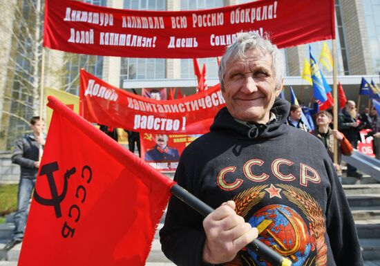 Labor Day demonstration in Novosibirsk
