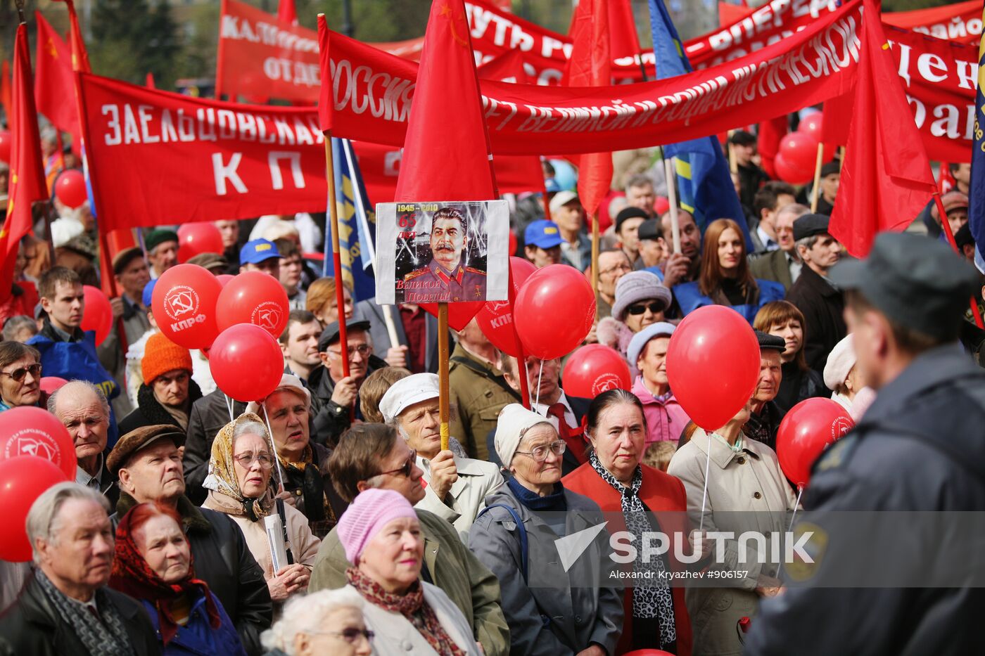 Labor Day demonstration in Novosibirsk