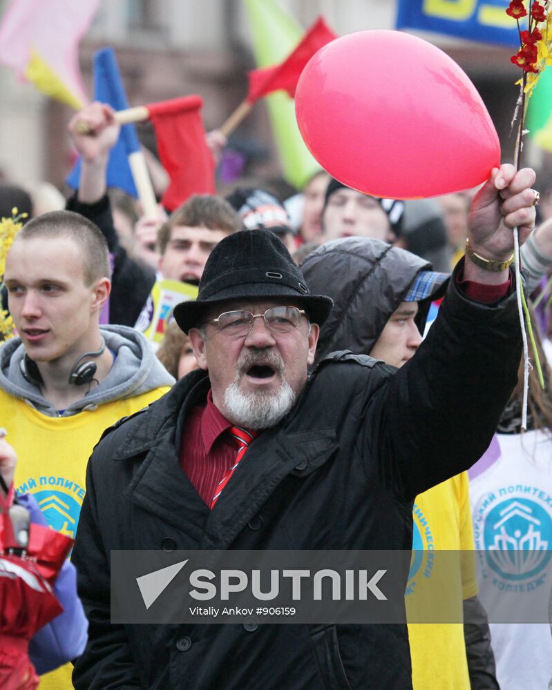 Labor Day demonstration in Vladivostok