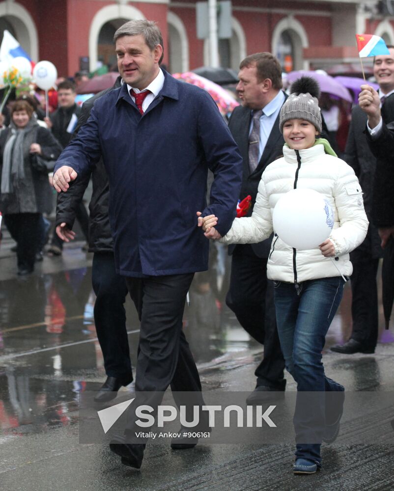 Sergei Darkin with his daughter Yaroslava