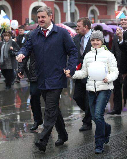Sergei Darkin with his daughter Yaroslava