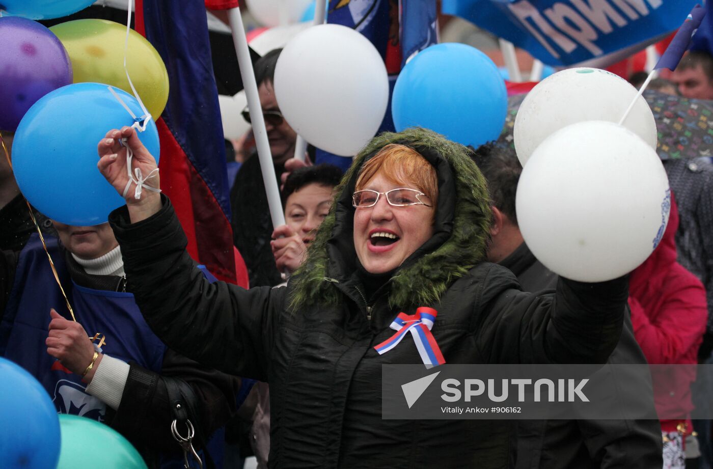 Labor Day demonstration in Vladivostok