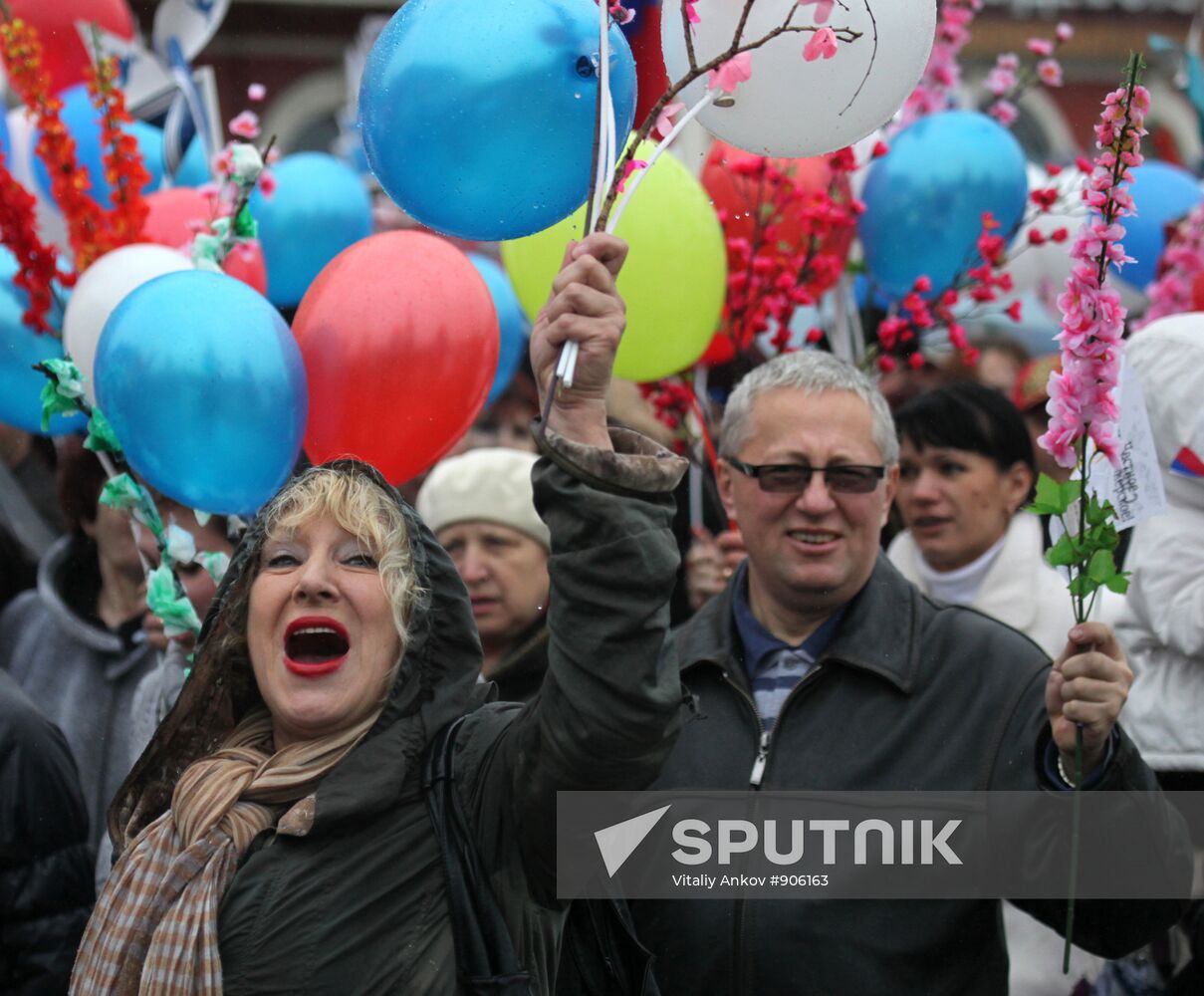 Labor Day demonstration in Vladivostok