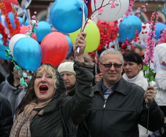 Labor Day demonstration in Vladivostok