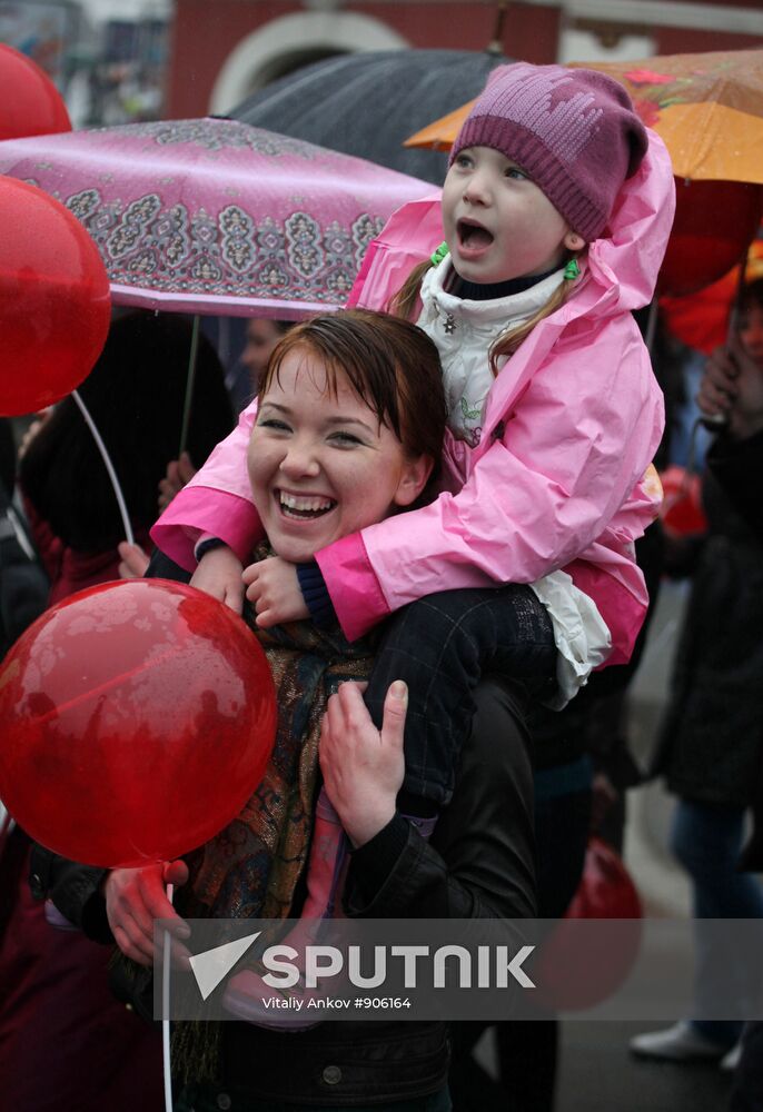 Labor Day demonstration in Vladivostok