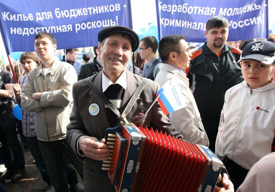 Labor Day demonstration in Ufa