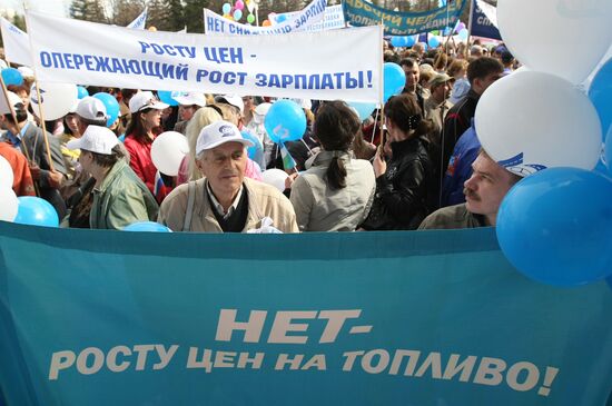 Labor Day demonstration in Ufa