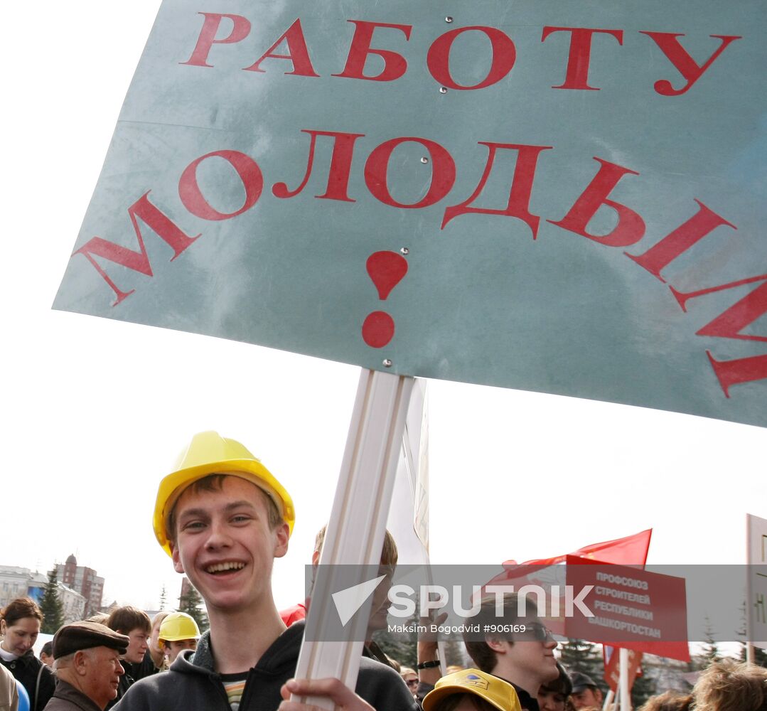 Labor Day demonstrations in Ufa