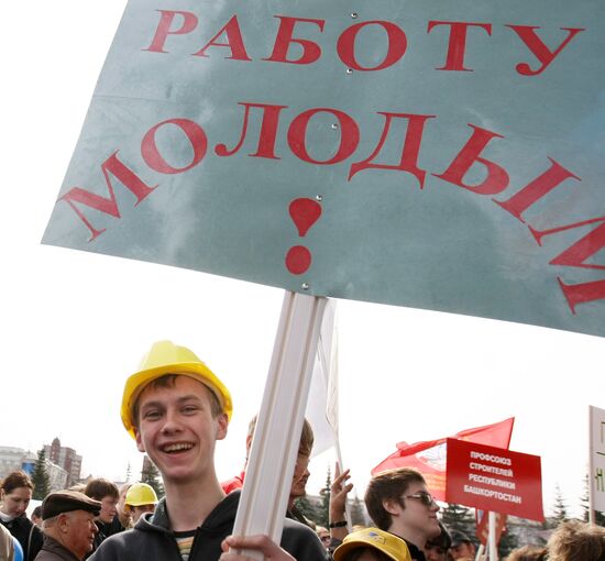 Labor Day demonstrations in Ufa