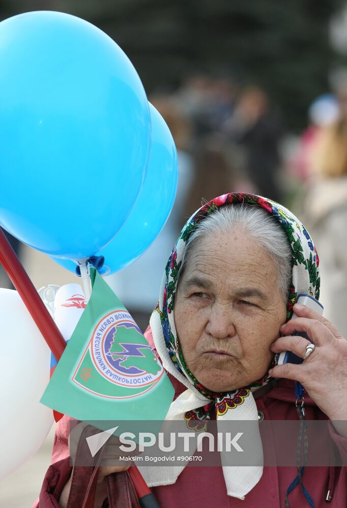 Labor Day demonstrations in Ufa