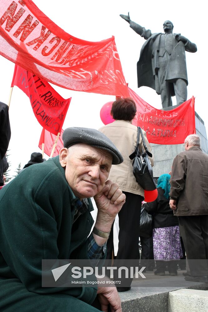 Labor Day demonstrations in Ufa