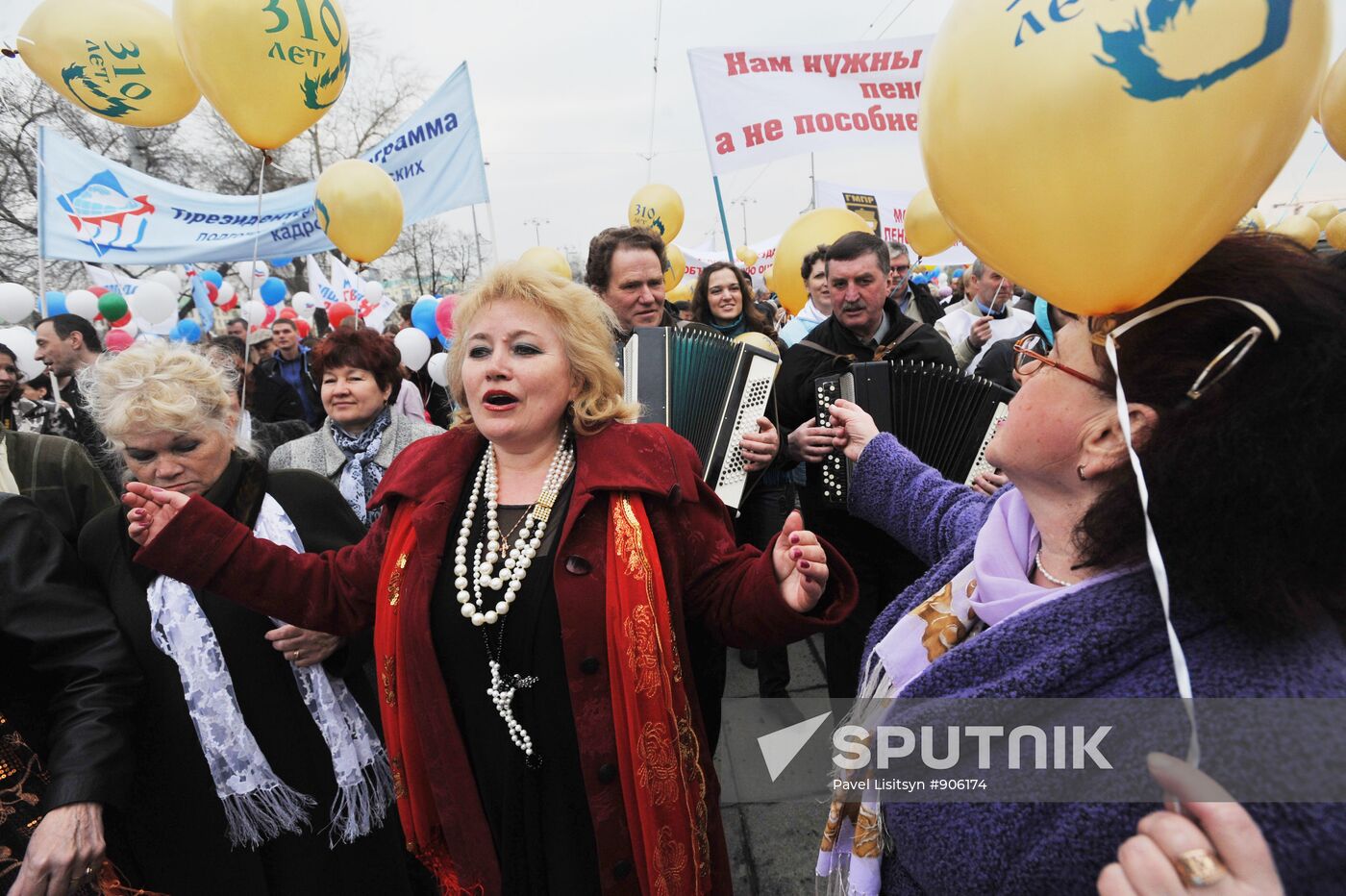 Labor Day demonstration of unions in Yekaterinburg
