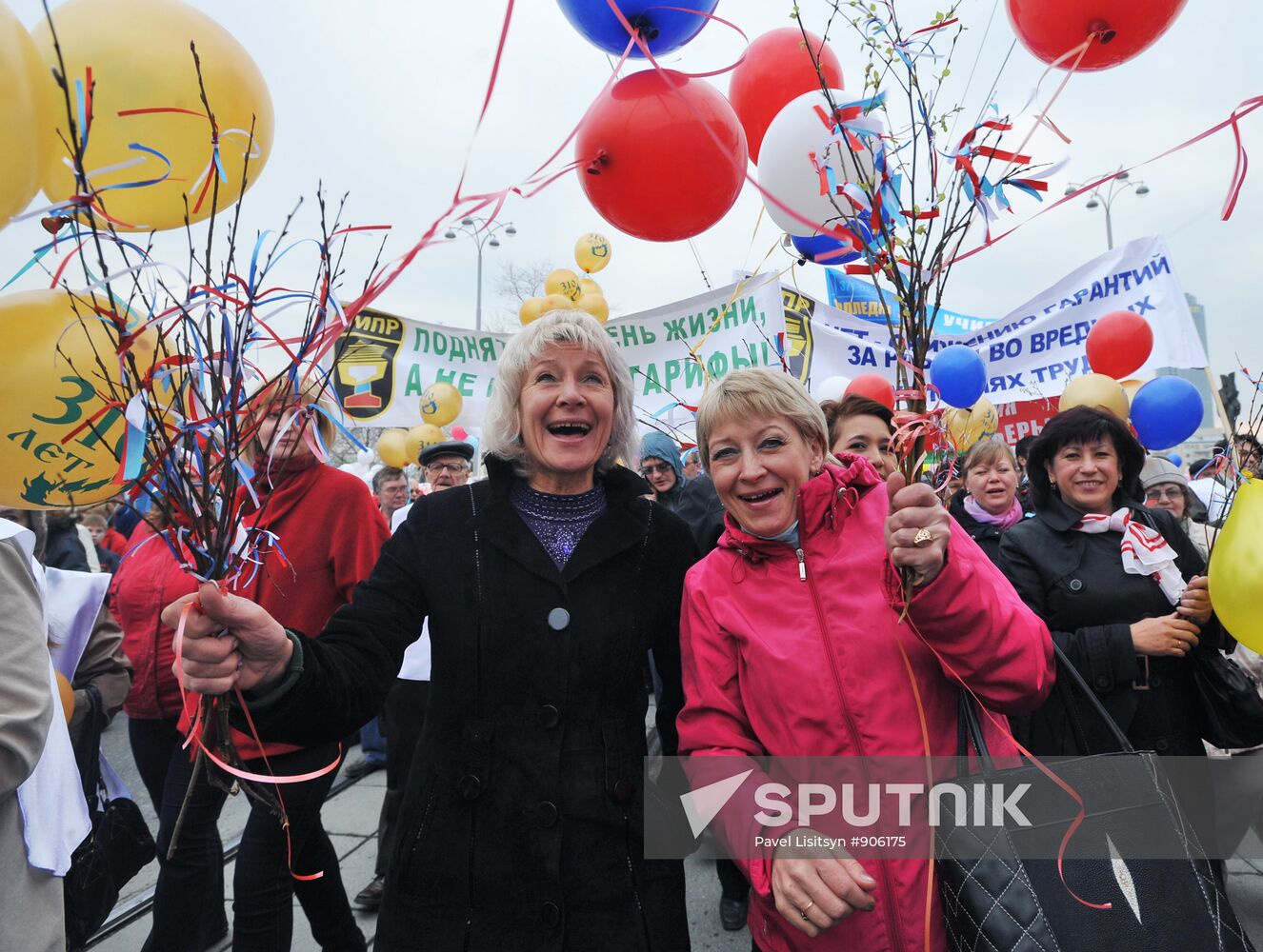 Labor Day demonstration of unions in Yekaterinburg