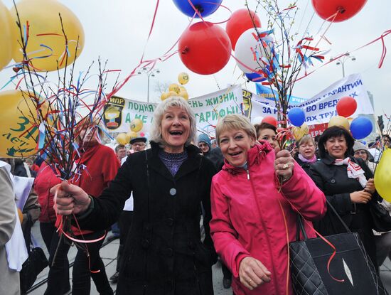 Labor Day demonstration of unions in Yekaterinburg