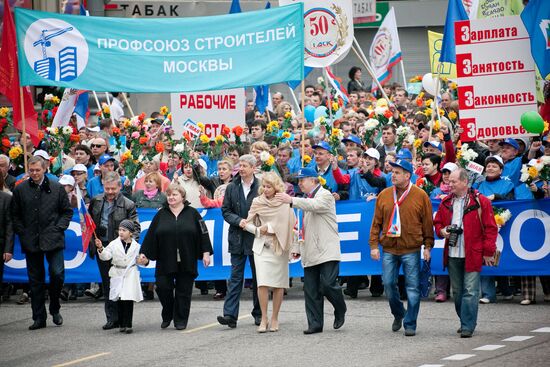 Rally dedicated to Spring and Labor Day
