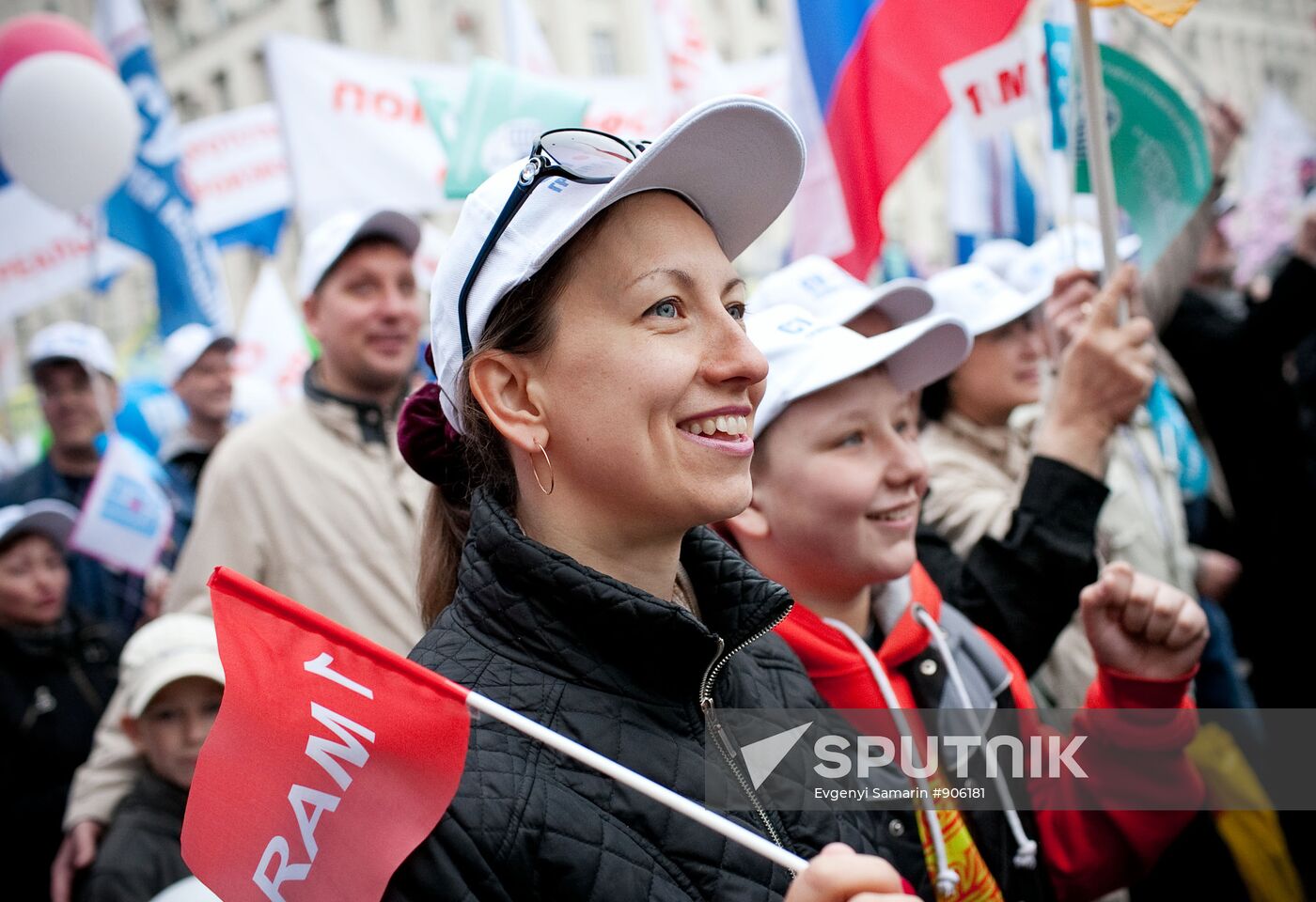 Rally dedicated to Spring and Labor Day