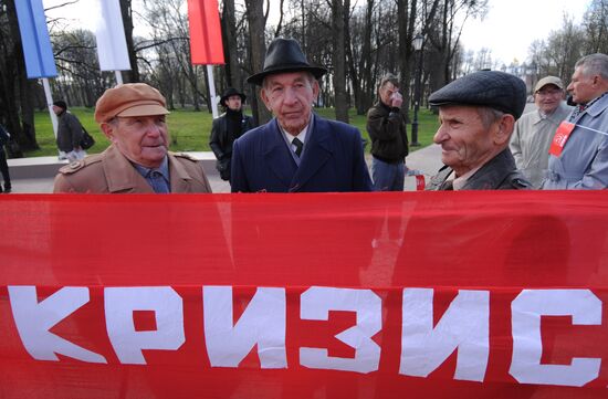 Labor Day march in Veliky Novgorod