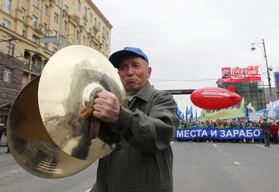 Demonstration and rally dedicated to Spring and Labor Day