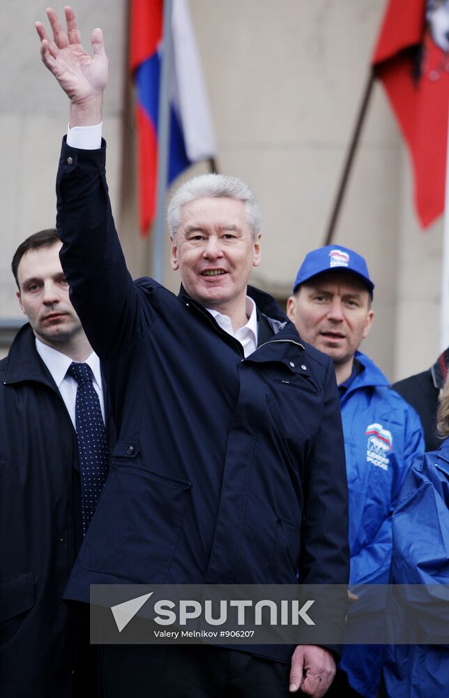 Sergei Sobyanin at rally dedicated to Spring and Labor Day
