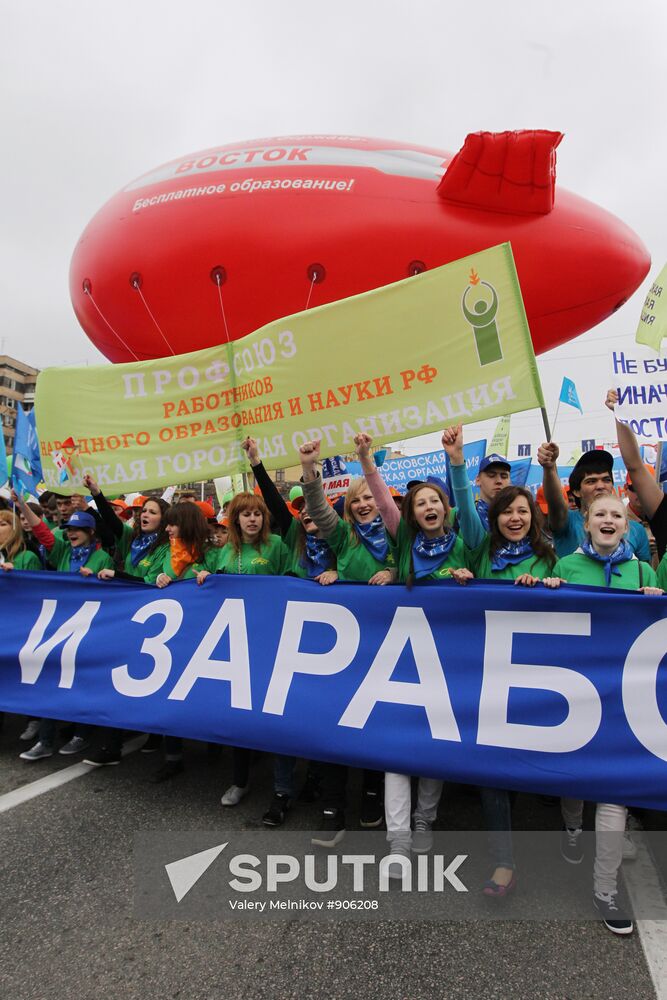 Demonstration and rally dedicated to Spring and Labor Day
