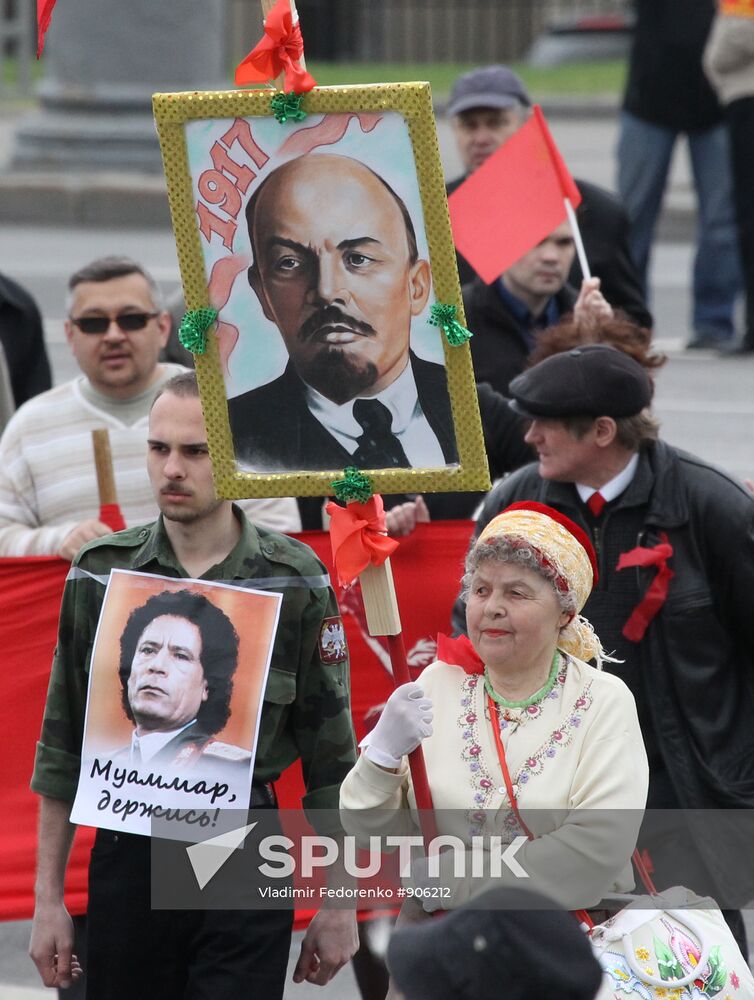 Labor Day march of Communists in Moscow