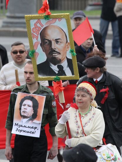 Labor Day march of Communists in Moscow